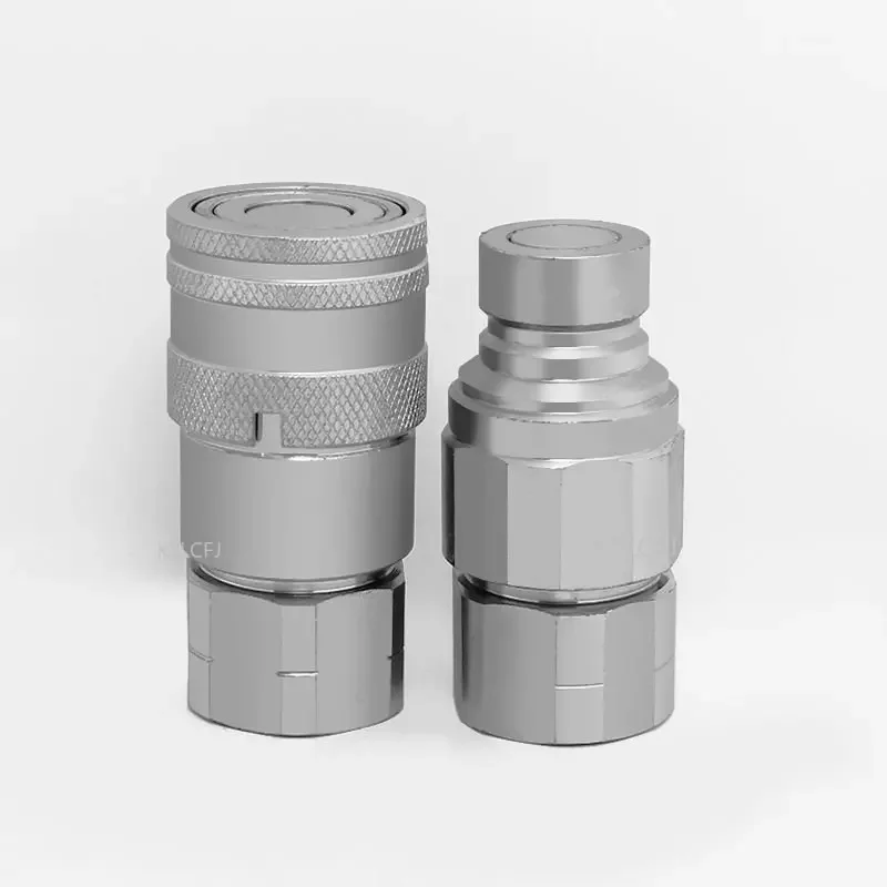 1/4 3/8 1/2 3/4 1 BSP Thread Plane Large Flow Quick Connection Hydraulic Coupling Coupler Pneumatic Carbon Steel