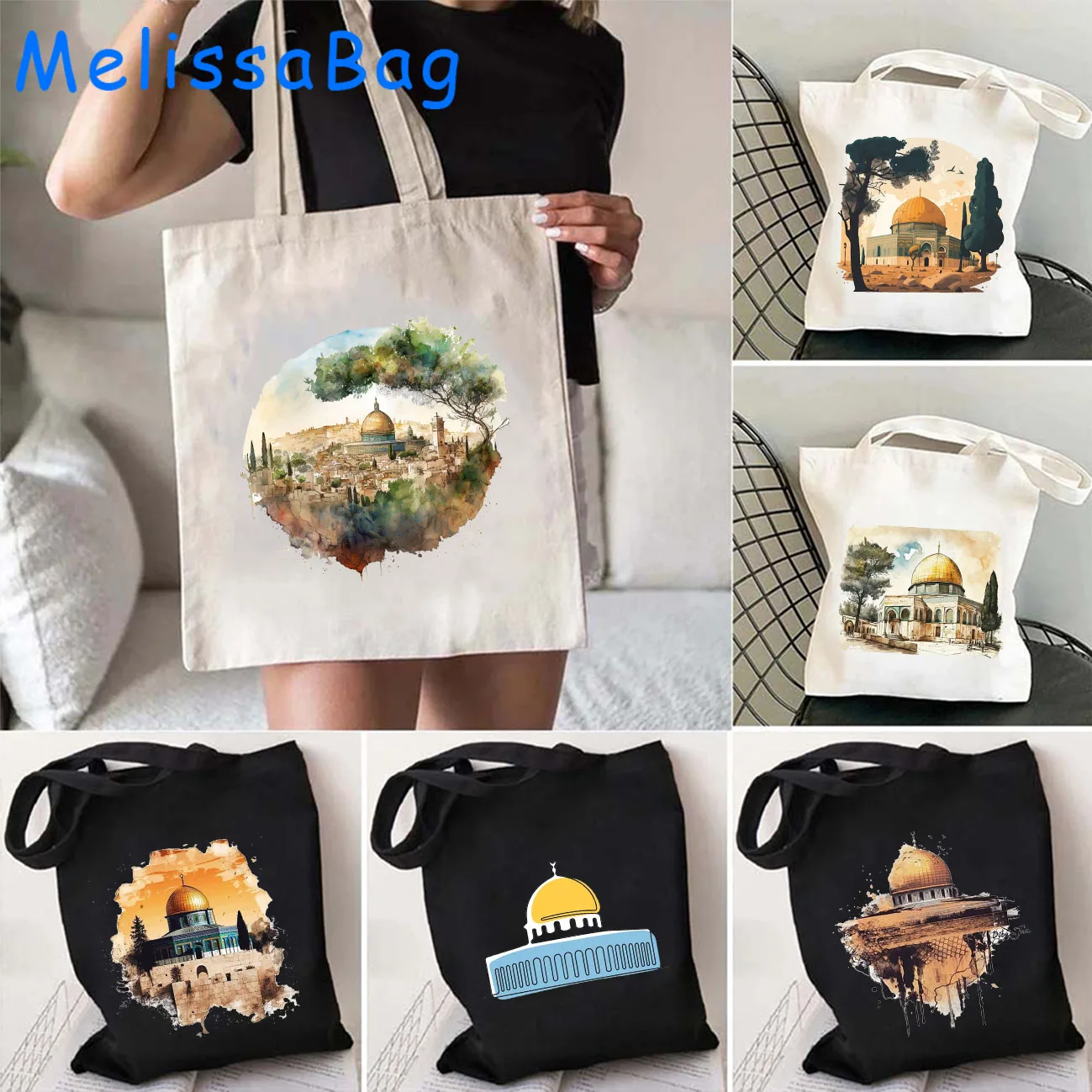 Jerusalem Arabic Gifts Al Aqsa Mosque Heart Dome Rock Buildings Watercolor Women Canvas Shoulder Tote Bag Shopper Cotton Handbag