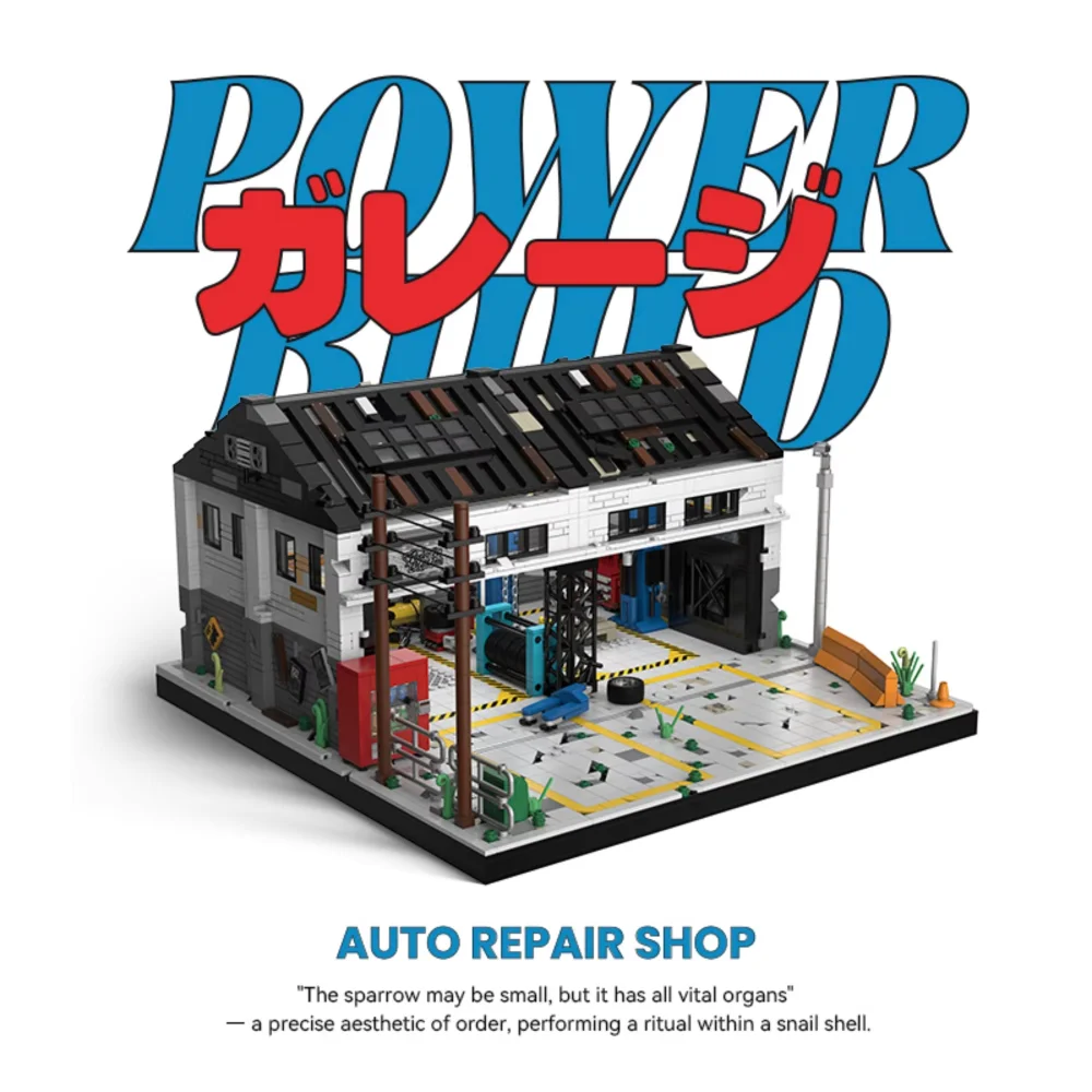 Auto Repair Shop Building Bloc - Auto Repair Shop Japan 评论和价格