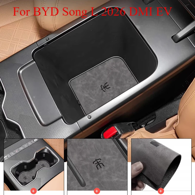 

Для BYD Song L 2026 2025 2024 DMI EV: Противоскользящие коврики для дверных ниш и подстаканников, аксессуары для интерьера автомобиля