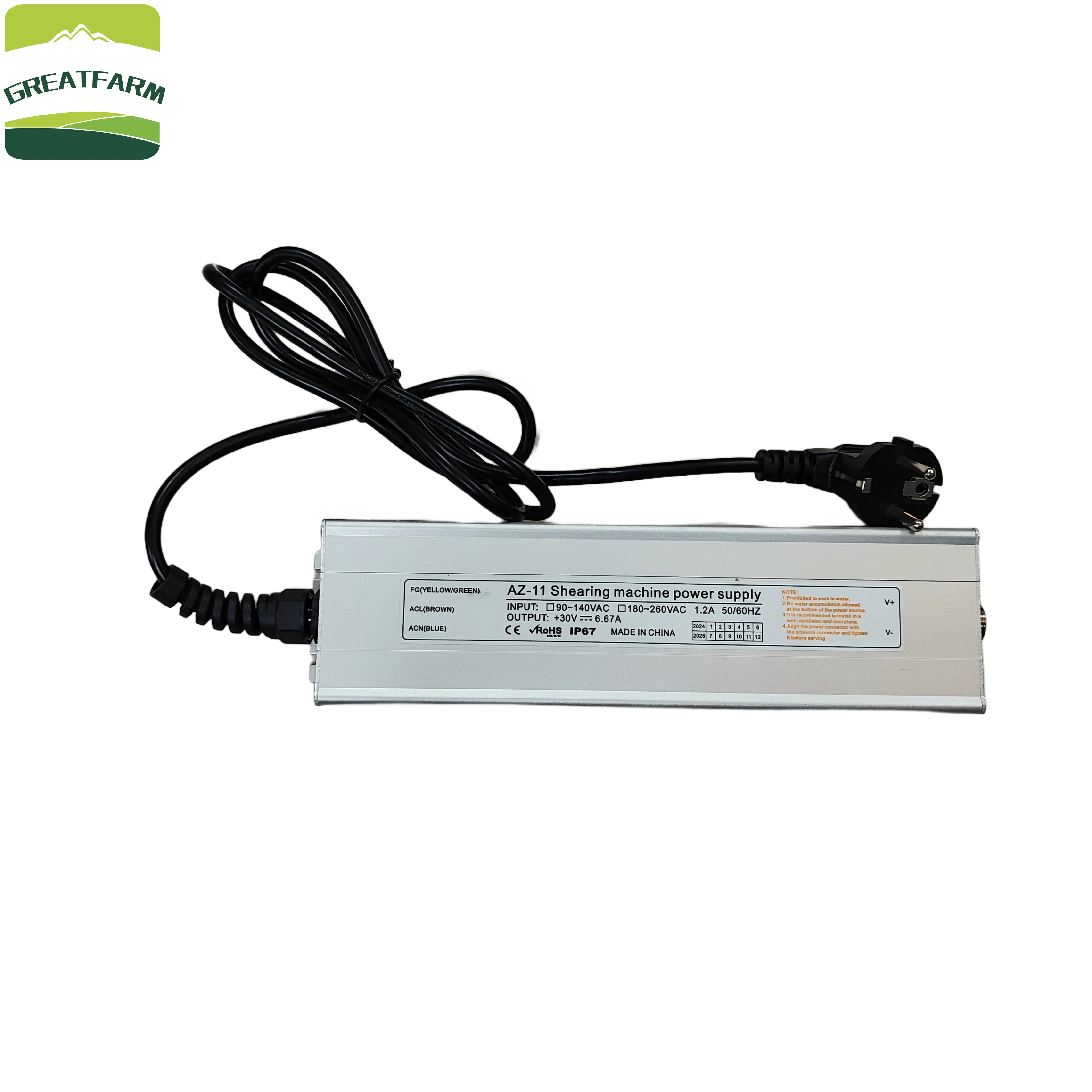 Professional Sheep Shearing Machine Flexible Shaft Shearing Machine New Plug-in Powered Agricultural Equipment Animal Husbandry