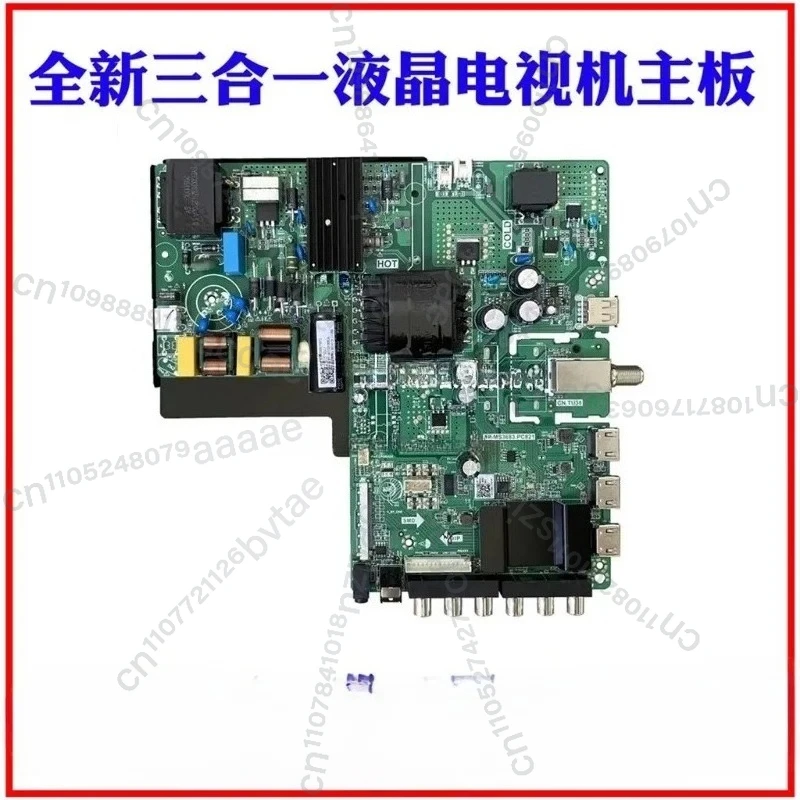 

Подходит для DS-D5055UE-A 55BDL2210Q Monitoring TP. MS3683.PC821 Основная плата