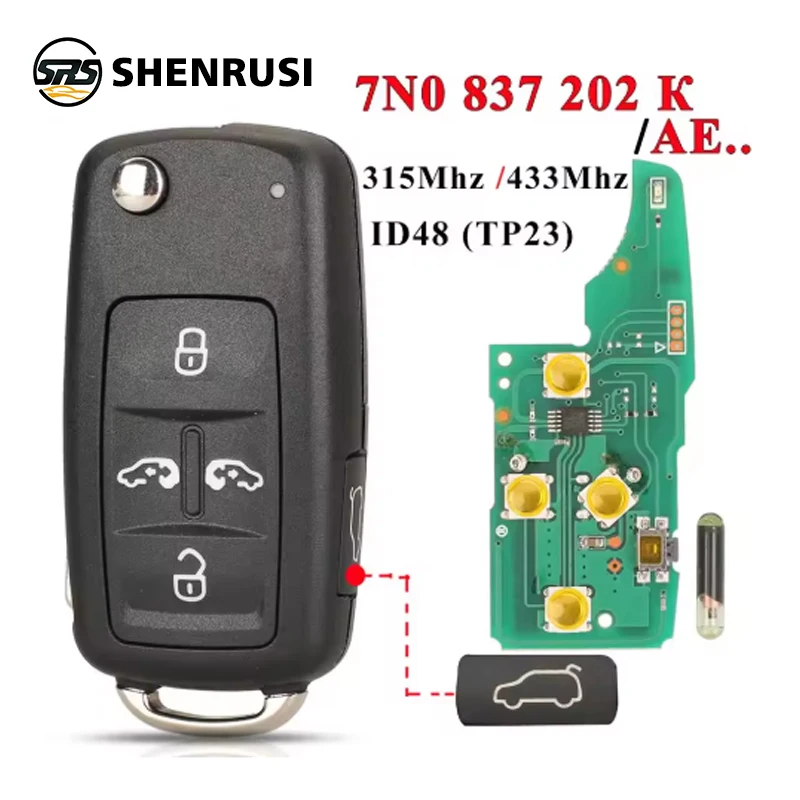 

SHENRUSI 7N0837202K/F/AE дистанционный ключ 315/434 МГц для VW Sharan Multivan Caravelle Transporter ID48 NON-KEYLESSGO 5K0 837 202 AD