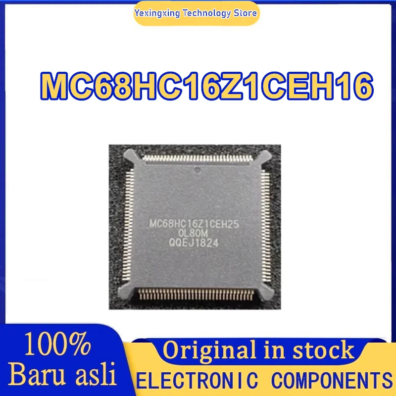 

MC68HC16Z1CEH16 QFP-132 микросхема 100% новый оригинал на складе