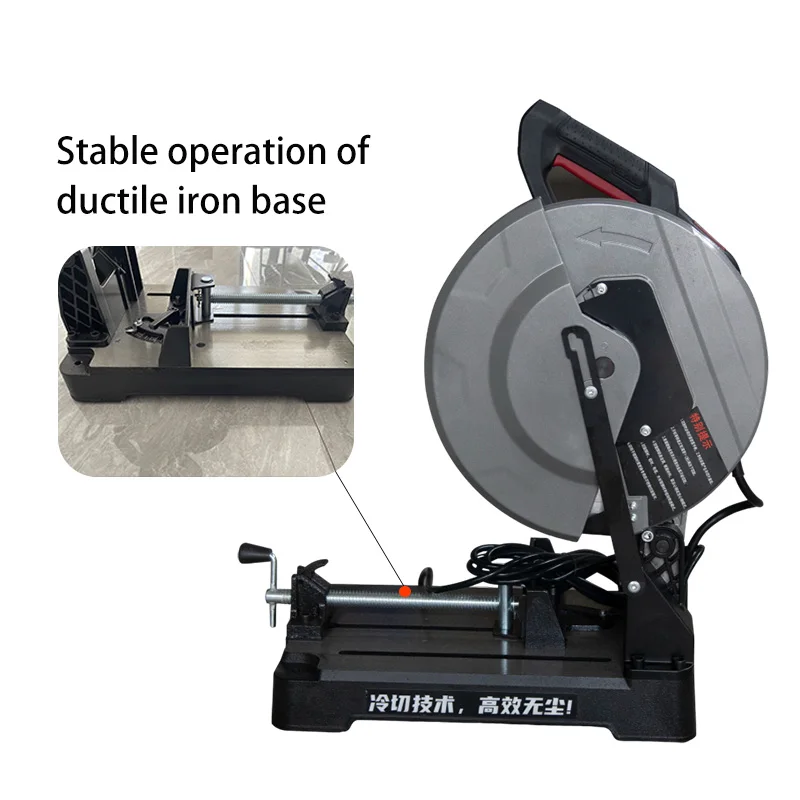 Electric Variable Frequency Desktop Industrial Profile Angle Steel Multifunctional Cold Cutting Saw