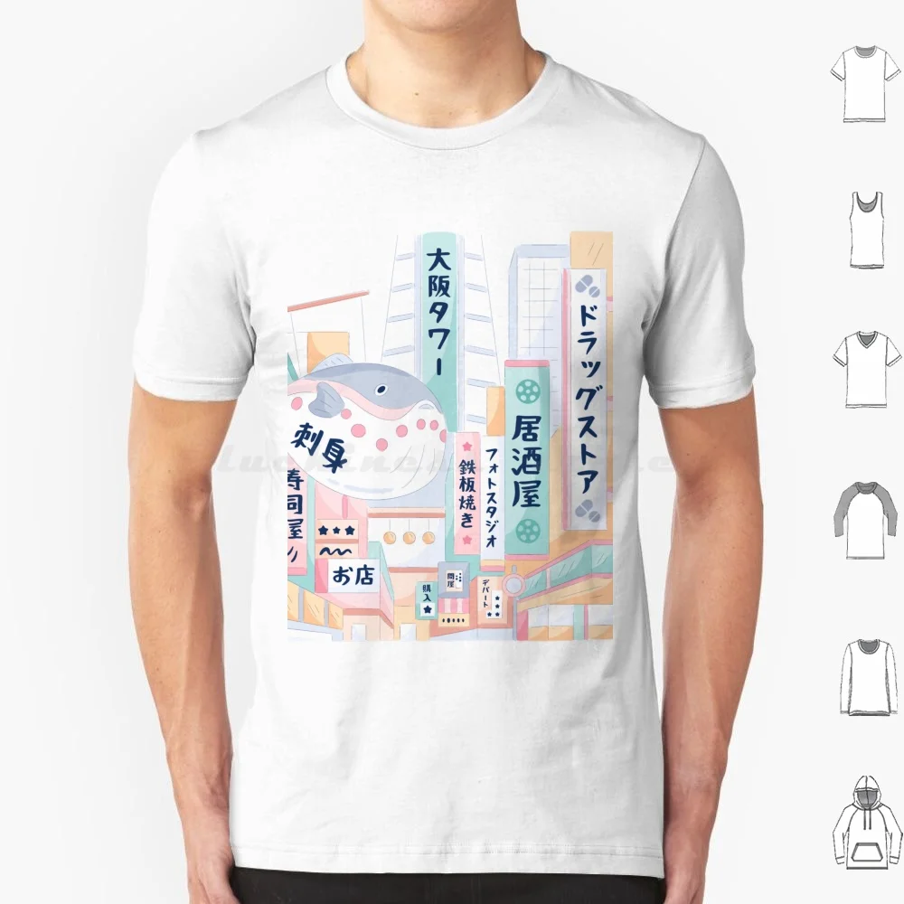 Japanese City T Shirt Big Size 100% Cotton Japan Mangá Anime Japanese Japanese Culture Jap ? O Japonês