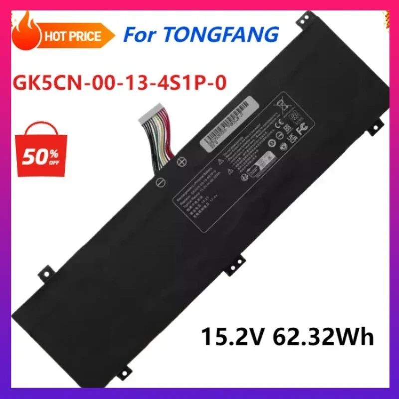 GK5CN-00-13-4S1P-0 Laptop Battery for TONGFANG GK5CN5Z GK5CN6Z GK5CN4Z GK6Z5CN GK7CP7S for MACHENIKE T90 Plus