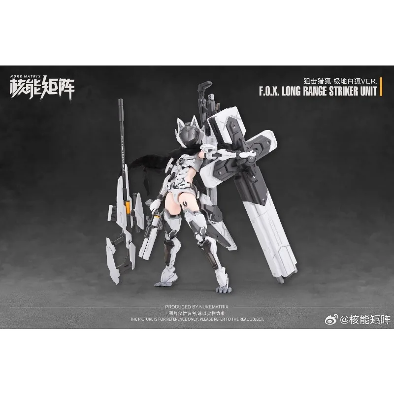 New Stock Genuine NUKE MATRIX Machine Assembly Model Sniper Hunting Fox Vivian Haye Polar White Fox Model Toy Collectibles Gift