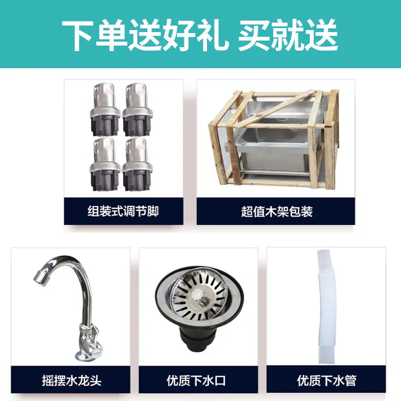 Commercial sink  Vegetable basin With platform Kitchen dishwasher Hotel sink Disinfection sink