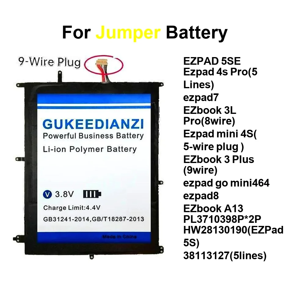 

PL3710398P*2P 381131275 Кабель для Jumper 3L, Ebook, Ezbook 2, 3, Ezpad 4S, 5-Wire, 5S, 5SE, GO 7, 8, 464, Laptop Pro, Mini Plus, 4G, аккумулятор