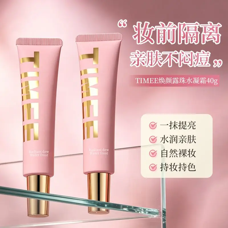 3-in-1 Face Tone-Up Cream Moisturizing Makeup Primer Brightening Face Cream Long Lasting Hydration Even Skin Tone Lightweight