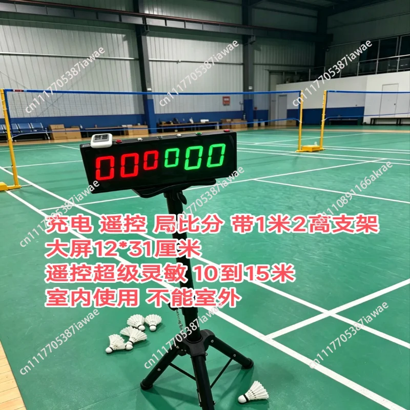 Electronic Table Tennis Score Counter Remote Control Badminton Scorer Indoor Sports Digital Display Professional Game 9.5x26cm