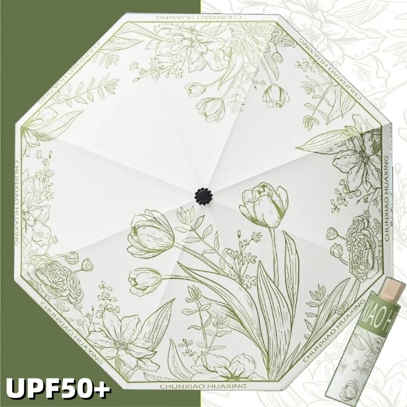 Image of UPF50+ Sonnenschirm Romantische Blumensprache UV-Schutz Damen Regenschirm Vinylbeschichtung Regen Sonnenschirm Sonnenschutz Faltschirme