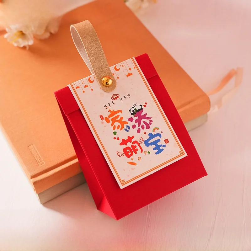 Baby Birth Celebration Candy Box Home Decoration Cute Baby Box Empty Box One Hundred Days Banquet Return Gift Box Candy Box