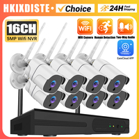 EseeCloud APP 5MP Wireless Camera System 16CH Wifi NVR Kit Outdoor Waterproof IP Security Camera Set CCTV Video Surveillance Kit