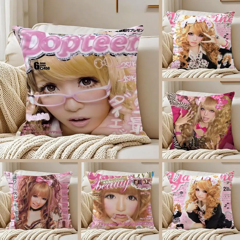 Fashion Subculture G-Gyaru Popteen Cushion Cover Pillowcase Anti-dustmite Invisible Zipper Short Plush Sofa Cushion