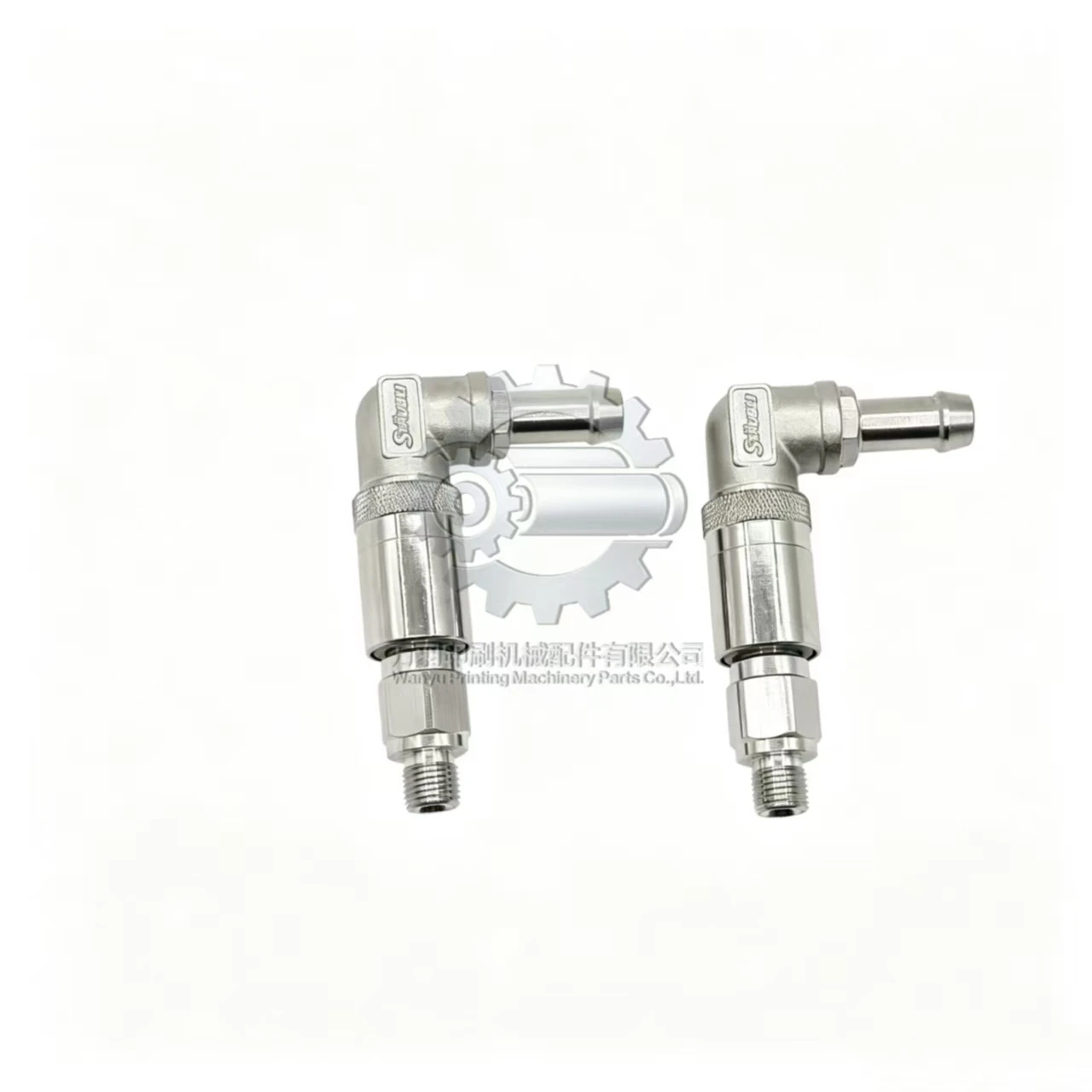 KBA 105 106 142 145 162 Water Inlet Connector, Offset Printing Machine Spare Parts
