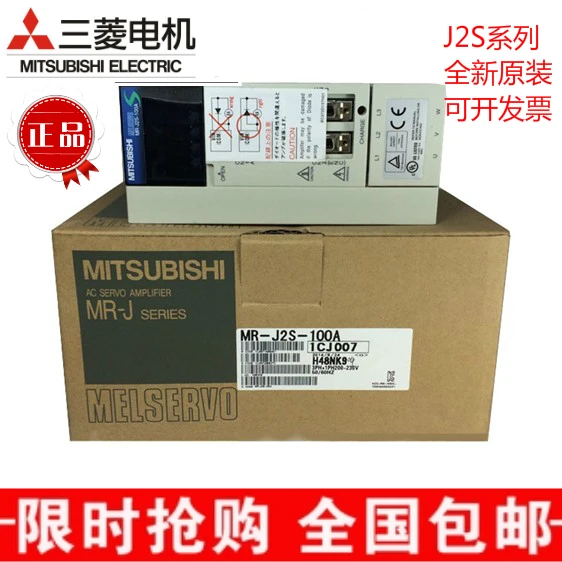 

Mitsubishi servo driver mr-j2s-40a 10A 20A 60A 70A 100A 200A 350A 500A