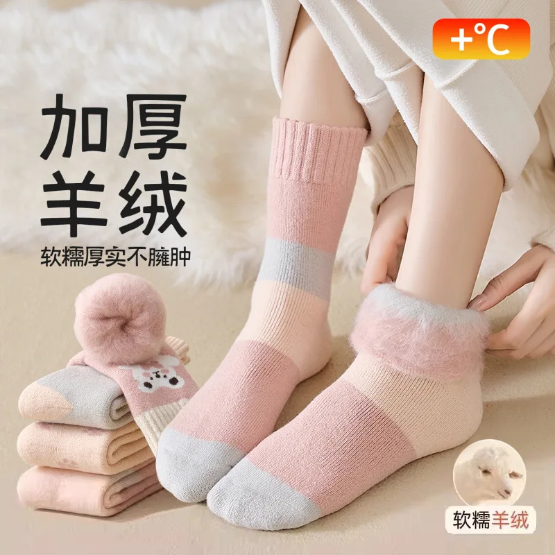 

Women's Winter Mid-Calf Wool Blend Socks, Plush Fleece-Lined Non-Slip Slipper Socks for Sleeping, Warm Color Blocked House Booti