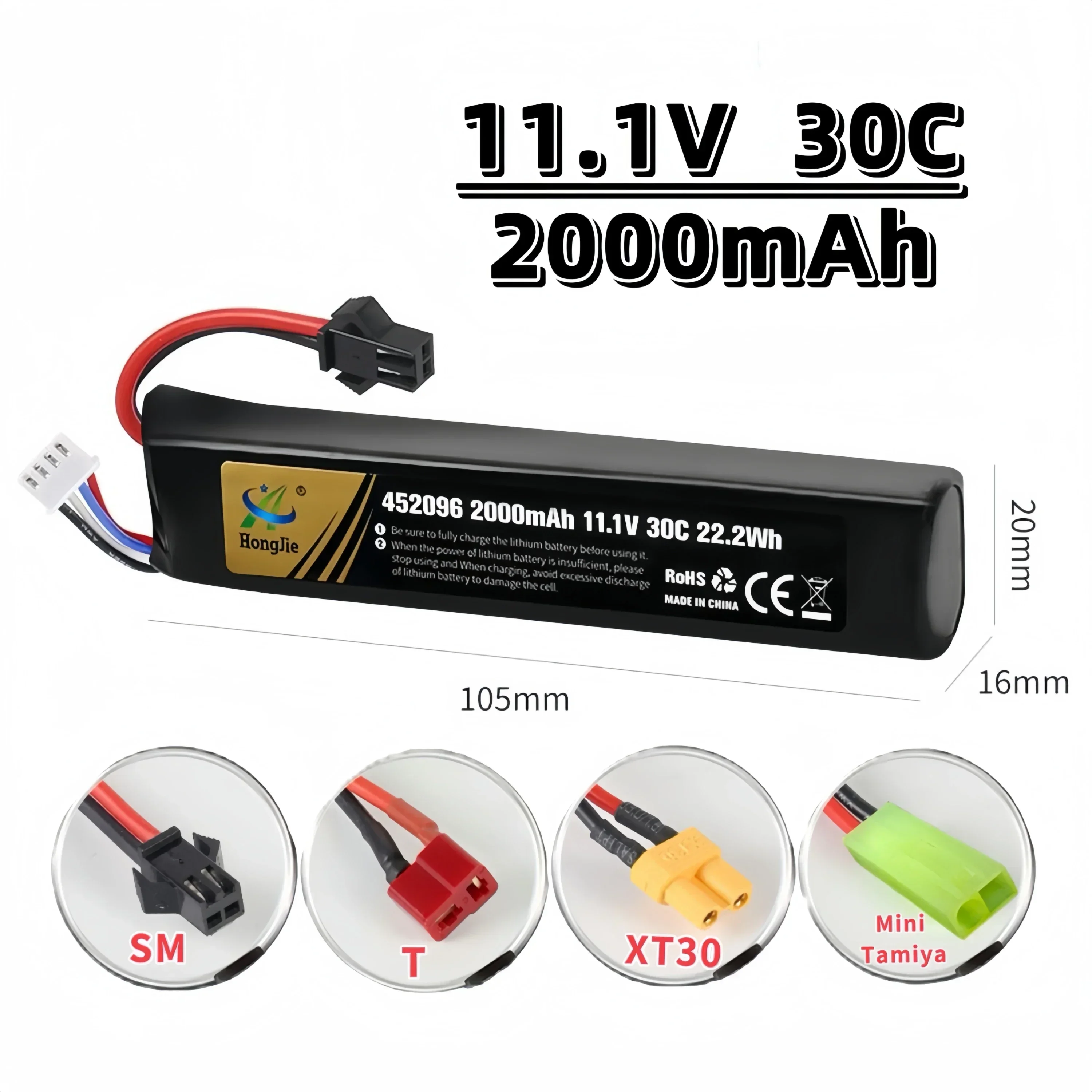 Lipo Battery for Water Gun Airsoft 3S 11.1V 2000mAh 30C with USB charging cable for Headlamps Strong flashlights Instruments Toy