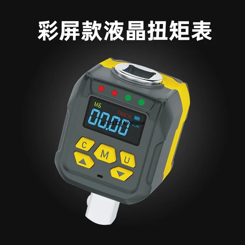 For Digital Torque Gauge Tester High Precision Electronic Torque Meter Kilogram Torque Wrench Testing Instrument