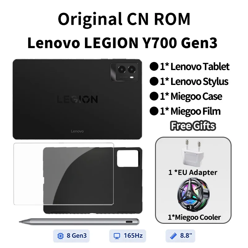 Lenovo Y700 8.8-inch Gaming Tablet Snapdragon 8 Gen3