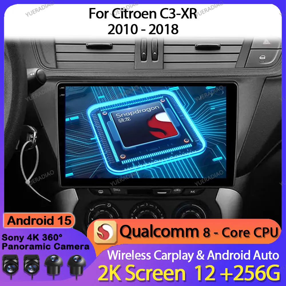 Android 15 Car Radi… - image