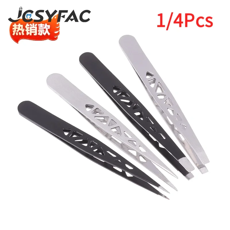 1/4 szt. Profesjonalne pęsety do przedłużania rzęs ze stali nierdzewnej, precyzyjne, superwytrzymałe, antystatyczne pęsety dla artystów do rzęs