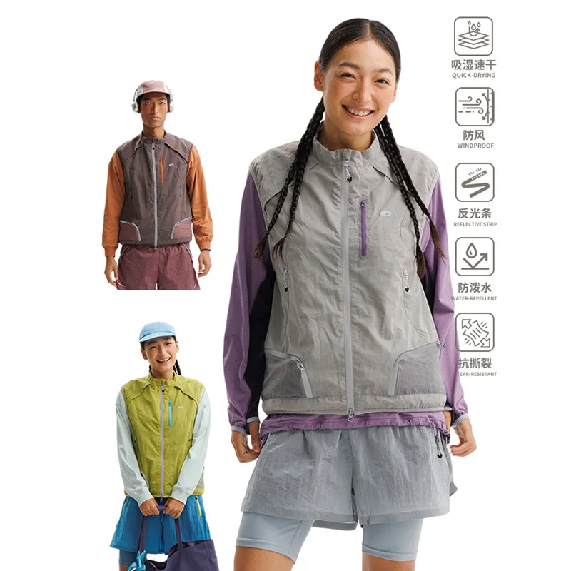 Women Men Outdoor Quick Dry Night Reflective Stripe Ultra Lightweight Cargo Vest Coat City Cycling Running Biker Vest Jacket
