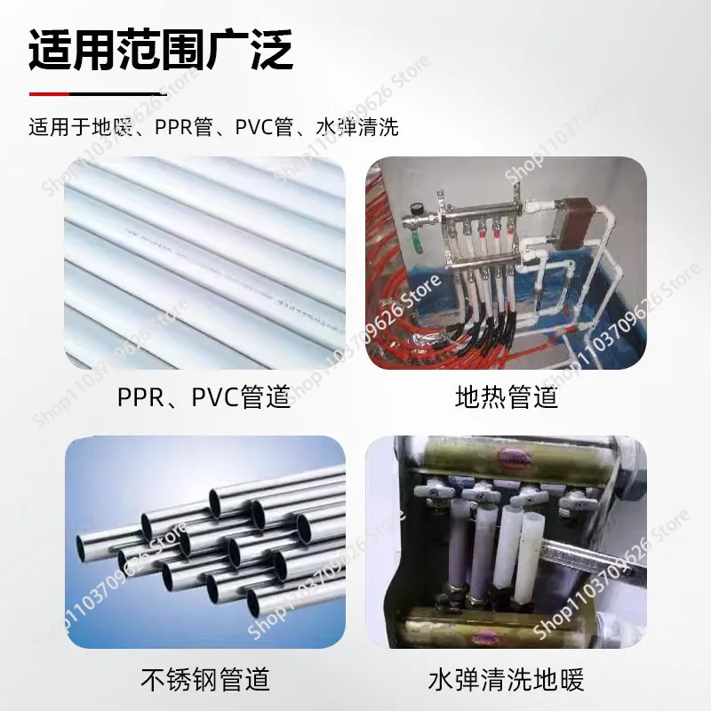 Charging Portable Small Electric Pressure Test Pump Floor Heating PVC Pipe High Voltage Plug-in Press PPR Water Pipe Leak