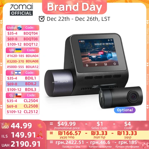 70mai Dash Cam A410 2.5K + 1080P Grabación de doble canal GPS incorporado 24H Vigilancia de estacionamiento Coche DVR 70mai A410