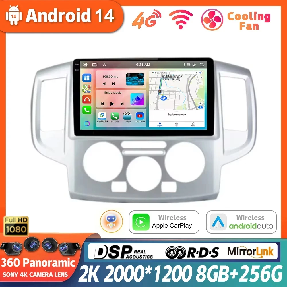 

Android 14 Car Radio Android Auto Player For Nissan NV200 2011-2018 Autoradio Car Stereo 8Core WIFI GPS Car Stereo Autoradio