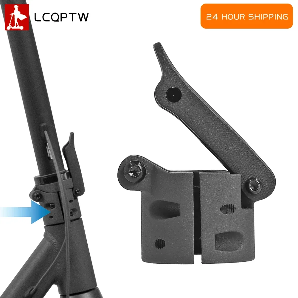 

Складная основа для стержня для Segway Ninebot MAX G30, запасные части для электрического скутера, складной крючок, папка, аксессуары