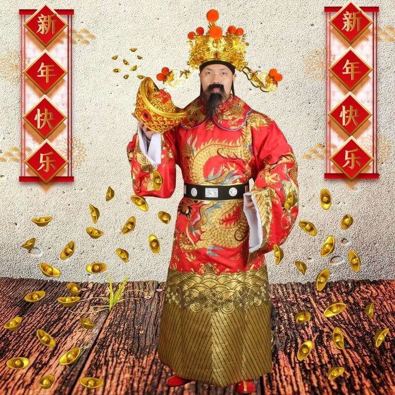 New Year's high-end God of Wealth clothing full set performance opening ceremony