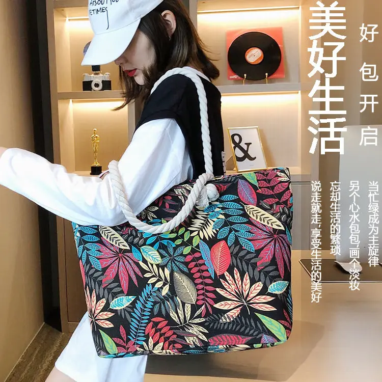 Ladies Shoulder Bags Mommy Bags Canvas Tote Bag Travel Boho Tote Bags Fashion Women Bags bolsos de mujer handbag sac cabas