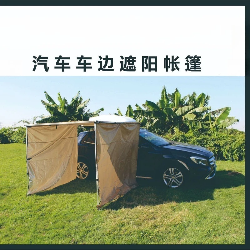 Car awning, side awning, camping outdoor awning