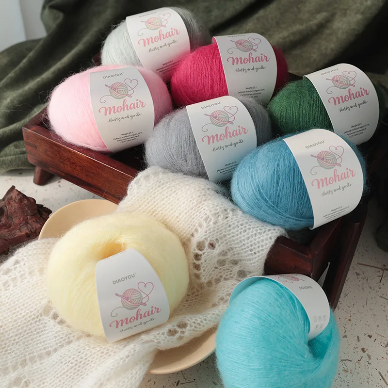 25g South African Mohair Yarn Hand Woven DIY Seahorse Hair Super Soft Silk Fine Mare Hair Yarn DIY Knitting Crocheting