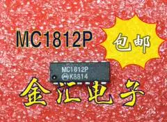 

Free deliveryI MC1812P 10PCS/LOT Module