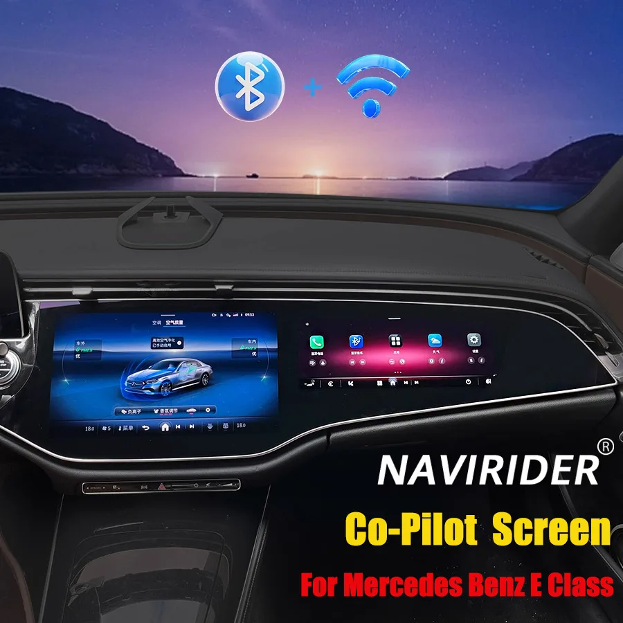 Car Co-pilot Screen Dashboard Android Auto Carplay For Mercedes Benz E ClassE260E300W214 2024 Passenger Entertainment Multimedia