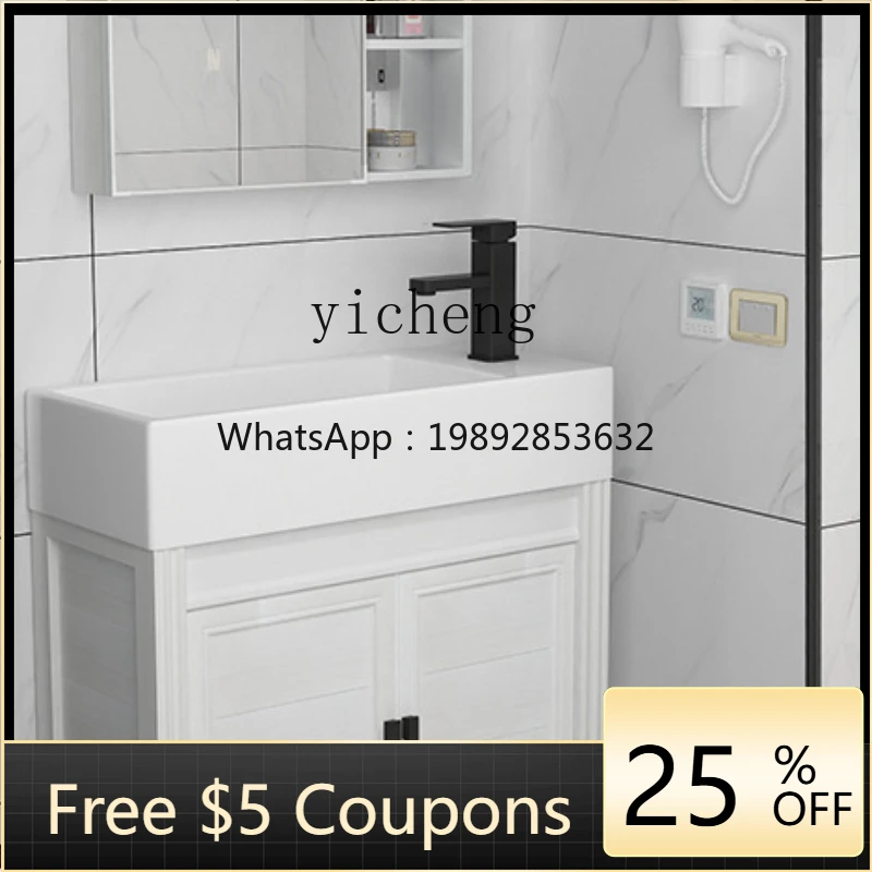 U5 Wash Basin Narro… - image