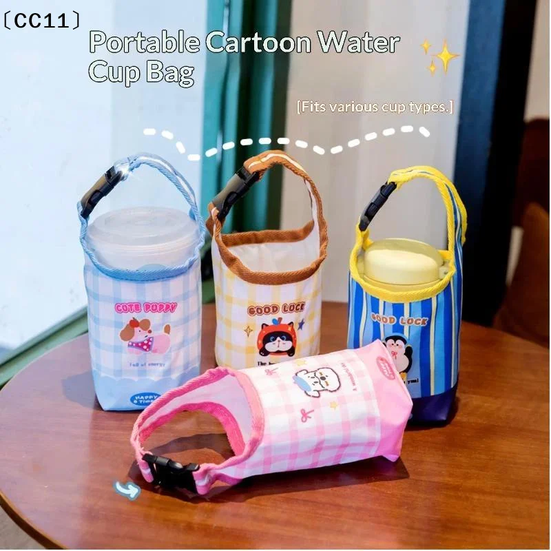 Water Bottle Carrier Bag Adjustable Buckle Baby Stroller Bottle Cup Holder Universal Daily Use School Outdoor Trips〔CC11〕