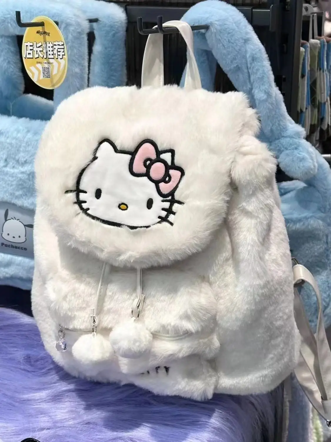 Sanrio Hello Kitty Melody mochila de pelúcia feminina, bonita mochila casual, grande capacidade, mochila doce, novo, 2023