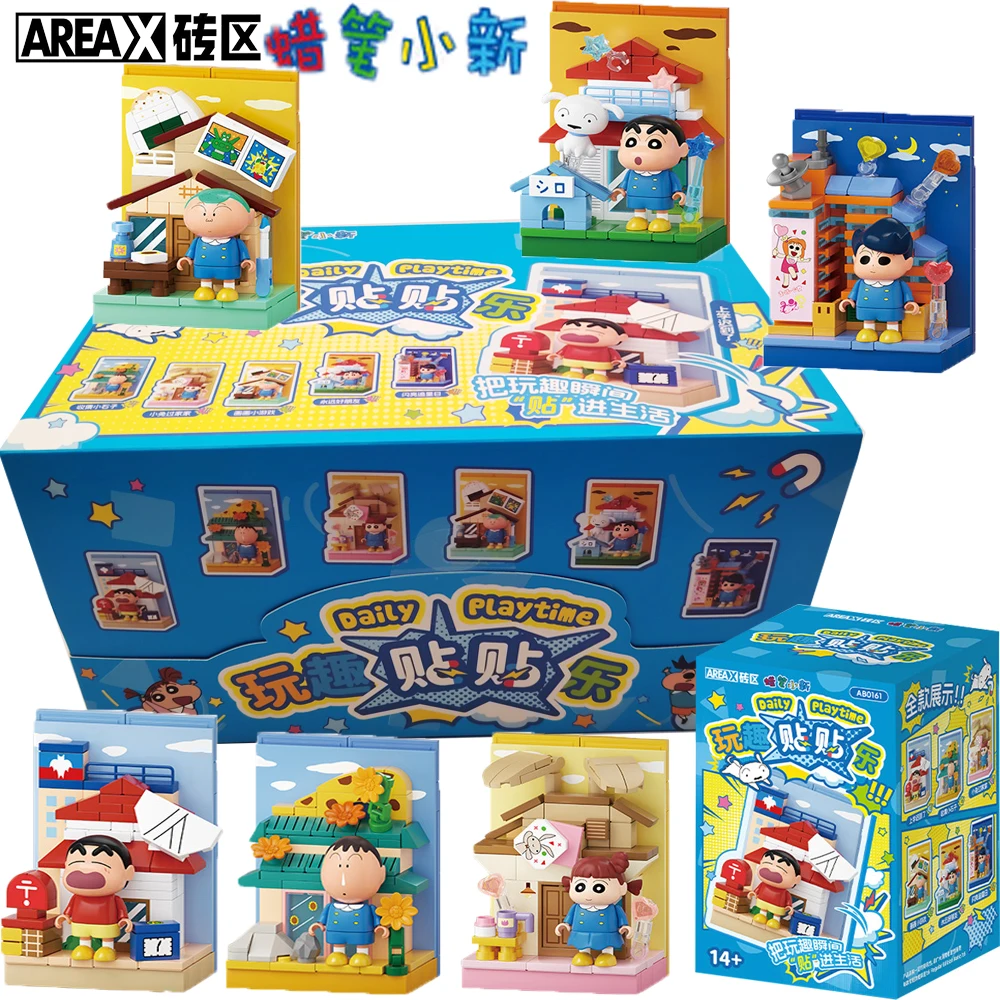 

New AREAX Genuine Crayon Shin-chan Blind Box Cartoon Premium Collectible Model Assembly Toys Desktop Ornament Kids Hobbies Gifts