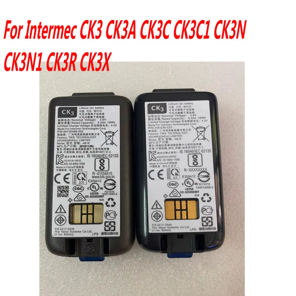 

Новый оригинальный 3,6 V 5000mah 318-033-001 AB17 AB18 для Intermec CK3 CK3A CK3C CK3C1 CK3N CK3N1 CK3R CK3X CK65 CK71 CK70