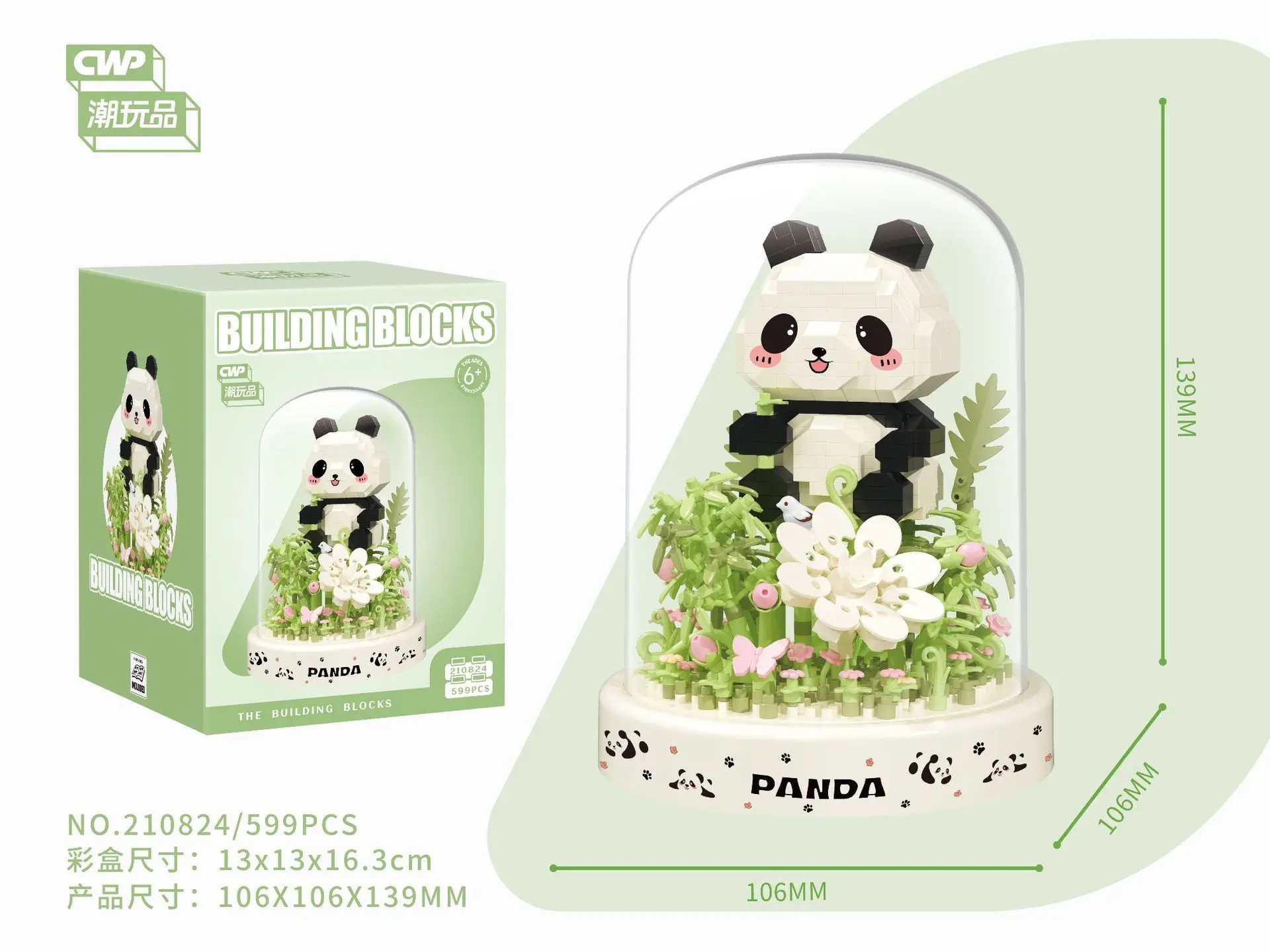 Kawaii point boîte de jardin blocs de construction Panda chat chanceux Pochacco Kuromi modèle Mini Micro briques figurines jouet pour enfants cadeau