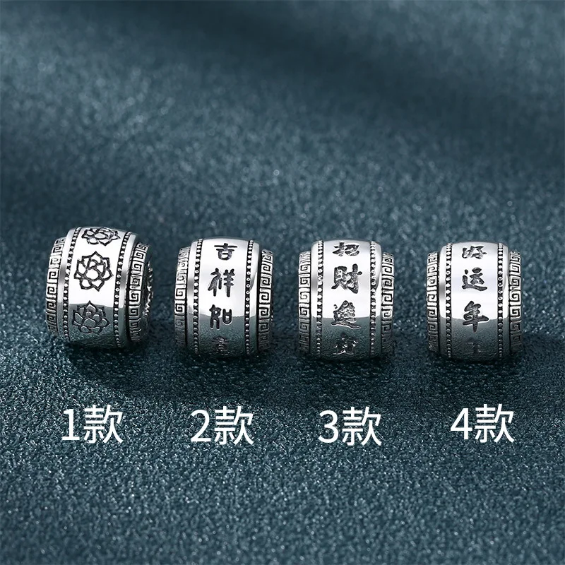 925 sterling silver necklace pendant for men and women, rotatable pendant with transfer beads to attract wealth and bring good l