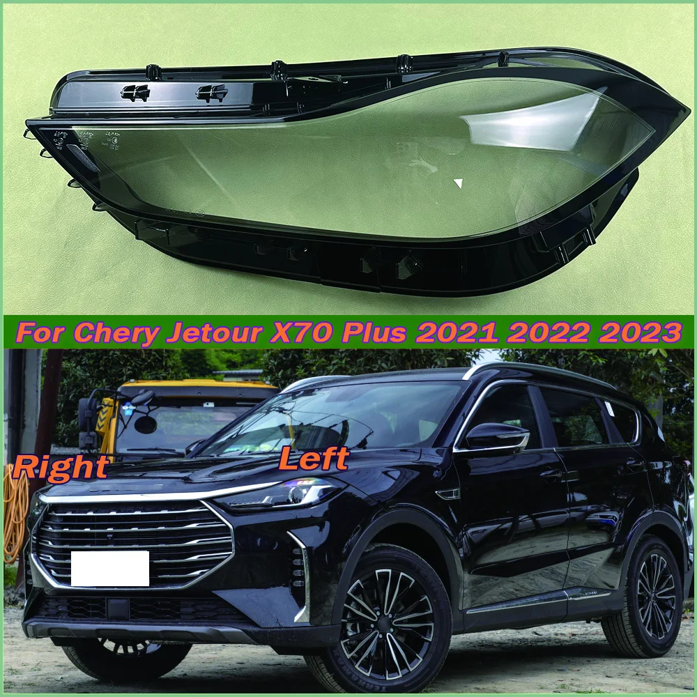 

For Chery Jetour X70 Plus 2021 2022 2023 Headlight Cover Transparent Lampshade Headlamp Shell Plexiglass Replace Original Lens