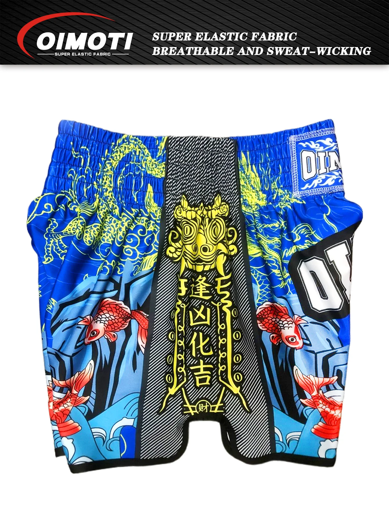 Pink Sports Shorts, Summer Hot Sale, Super Elastic and Breathable, Boxing Shorts, High Waist Sports Shorts