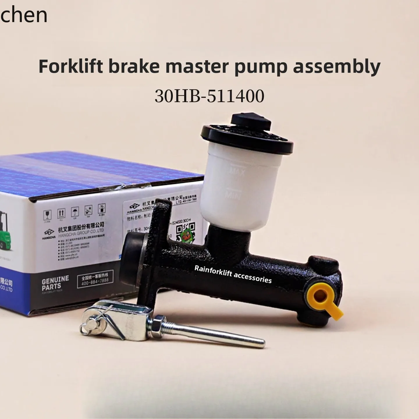

QZT Forklift Brake Master Cylinder Brake Pump Suitable for 30HB 35HB 15H A30 A35 3 3.5T