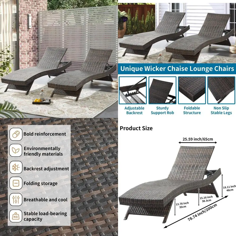 Outdoor Wicker Doub… - image